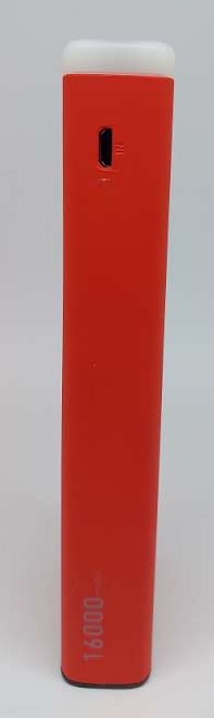 Power Bank 16000 mAh WP930