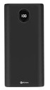 Power Bank 20000 mAh R-79