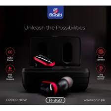 Smart Pods R-960 with Hall effect Sensor