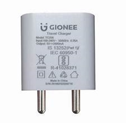 [30008] Gionee Travel Charger