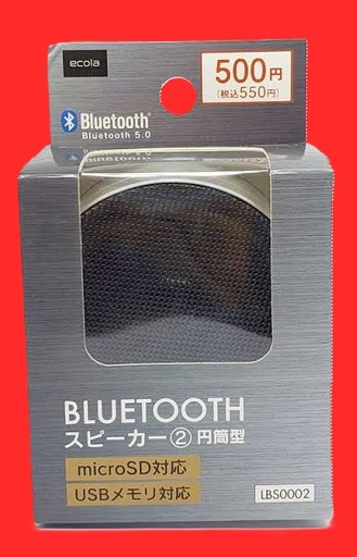 [30018] Speaker BT Mini