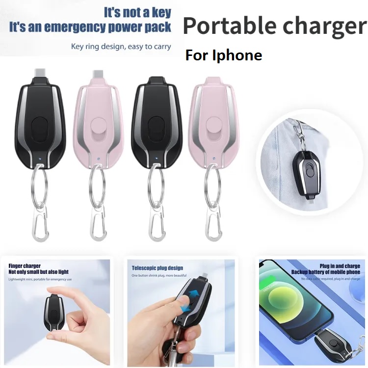 [30125] Portable Keychain power Bank 2000mAh